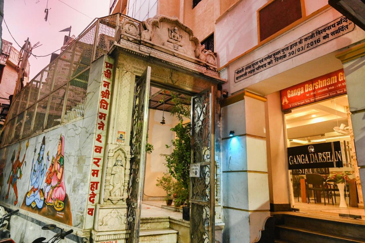 Ganga Darshanam Guesthouse At Dashashwamedh Ghat Varanasi Eksteriør bilde
